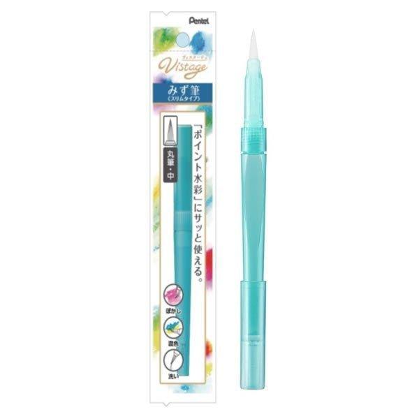 PENTEL XFRS-M VISTAGE adult's watercolor tap brush can be matched with water-based paint pill pen medium word water pen painting - CHL-STORE 