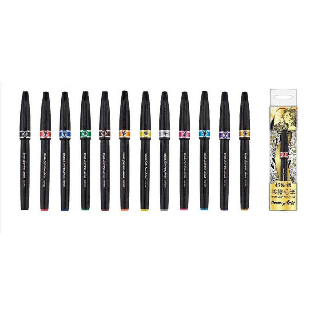 Pentel XSESF30C Soft Painting Pen Art Pen Soft Head Color Brush Fine Character Painting Drawing Tool - CHL-STORE 