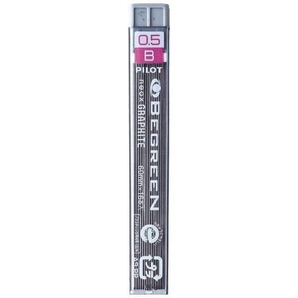 PILOT 0.5mm HB pencil lead HRF5G-10B-HB dark color - CHL-STORE 