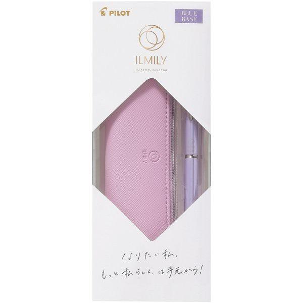 PILOT BIL-80EF-A IMILLY series limited season color light ripe bright color gradient 0.5MM black ink oil pen double-sided pencil case A5 B6 notebook - CHL-STORE 