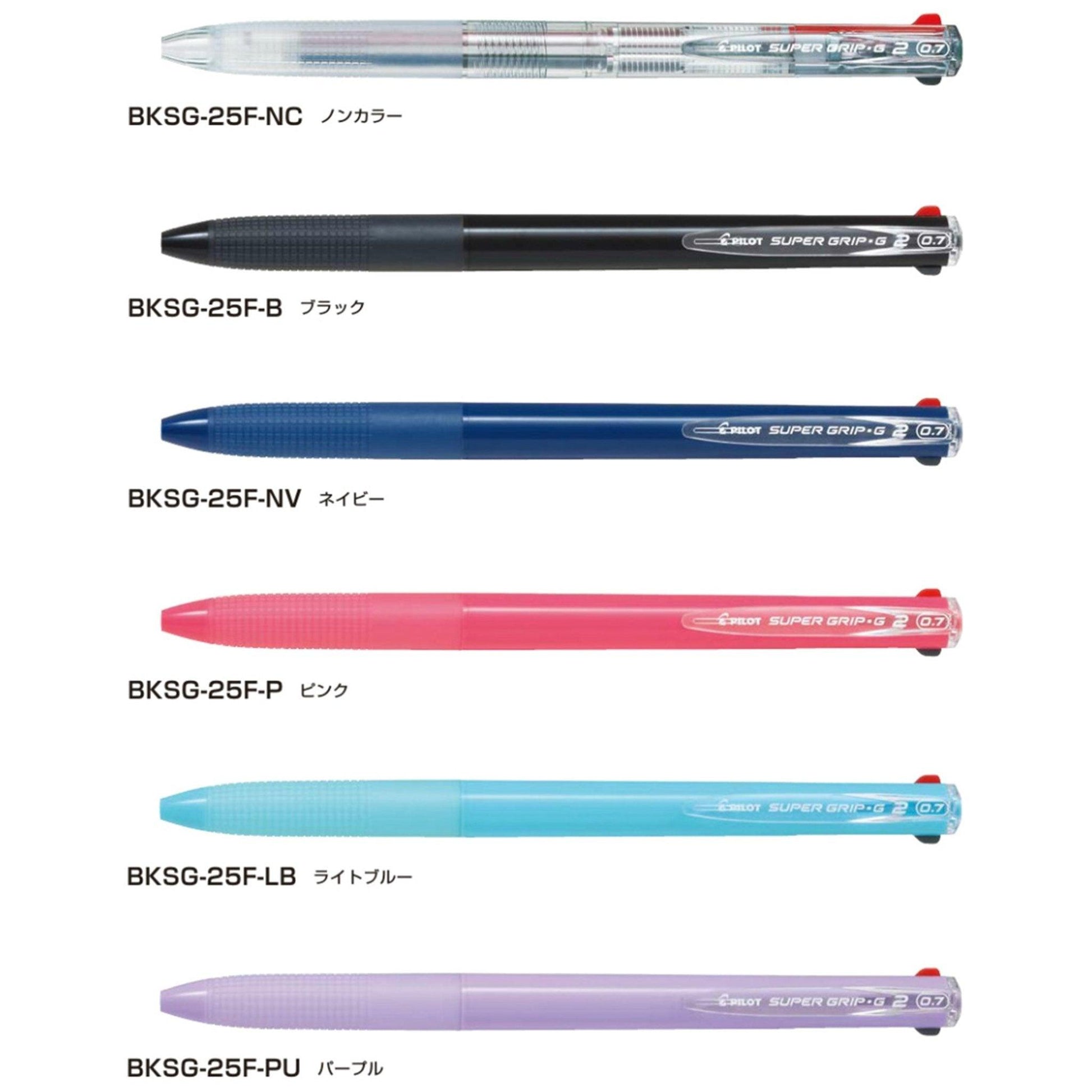 https://chl-store.com/cdn/shop/products/pilot-bksg25-f-super-grip-g-2-0-7mm-two-color-pen-ballpoint-pen-japanese-stationery-chl-store-2.jpg?v=1695874686&width=1946