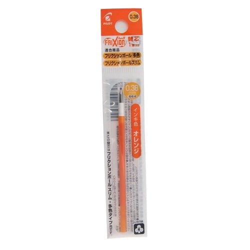 PILOT Frixion Ball Slim 0.38 Magic Erase Pen Refill 1pcs - CHL-STORE 