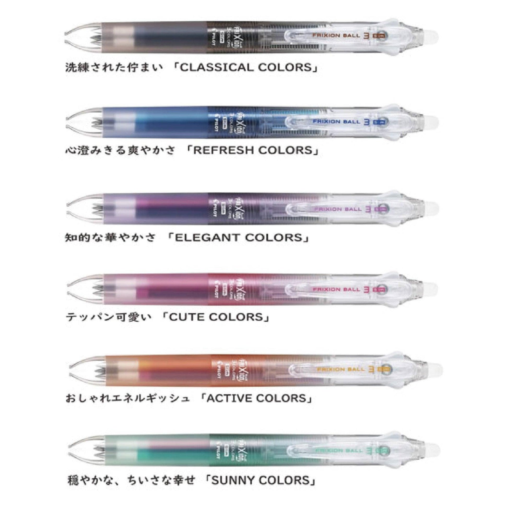 PILOT FRIXION BALL3 SLIM Transparent Pen Case 0.38mm Tri-color Button Magic Erase Pen - CHL-STORE 