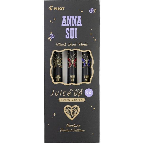 パイロットジュースANNA SUI限定版ゲルインクペン – CHL-STORE