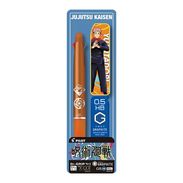 PILOT Jujutsu Kaisen Dr.Grip 4+1 Multicolor Pen + Mechanical Pencil Lead Set 0.3HB 0.5HB STA-P-2172 - CHL-STORE 