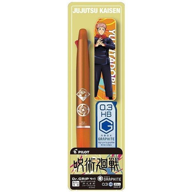 PILOT Jujutsu Kaisen Dr.Grip 4+1 Multicolor Pen + Mechanical Pencil Lead Set 0.3HB 0.5HB STA-P-2172 - CHL-STORE 