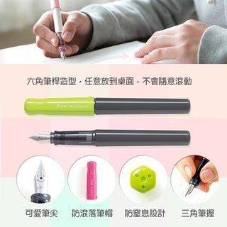 PILOT KAKUNO Smile Pen Black Rod Pastel Series FKA-1SR - CHL-STORE 