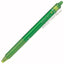 PILOT LFBK-23F 0.7mm FRIXION Series Retractable Pen - CHL-STORE 