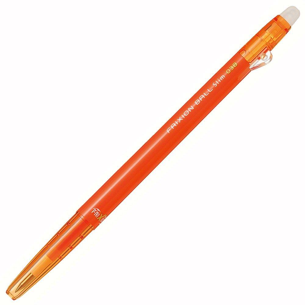 PILOT LFBS-18UF Frixion erasable gel pen 0.38mm superfine pen LFBS-18UF - CHL-STORE 