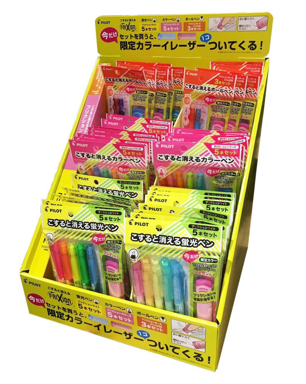 PILOT LFBS-18UF Press 0.38 Magic Erase Pen Erase Pen 3 Colors Light Color Series - CHL-STORE 