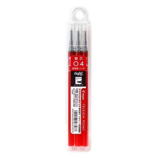 PILOT LFPK-25S4 0.4mm ultra-fine button magic eraser pen friction pen eraser pen replacement core - CHL-STORE 
