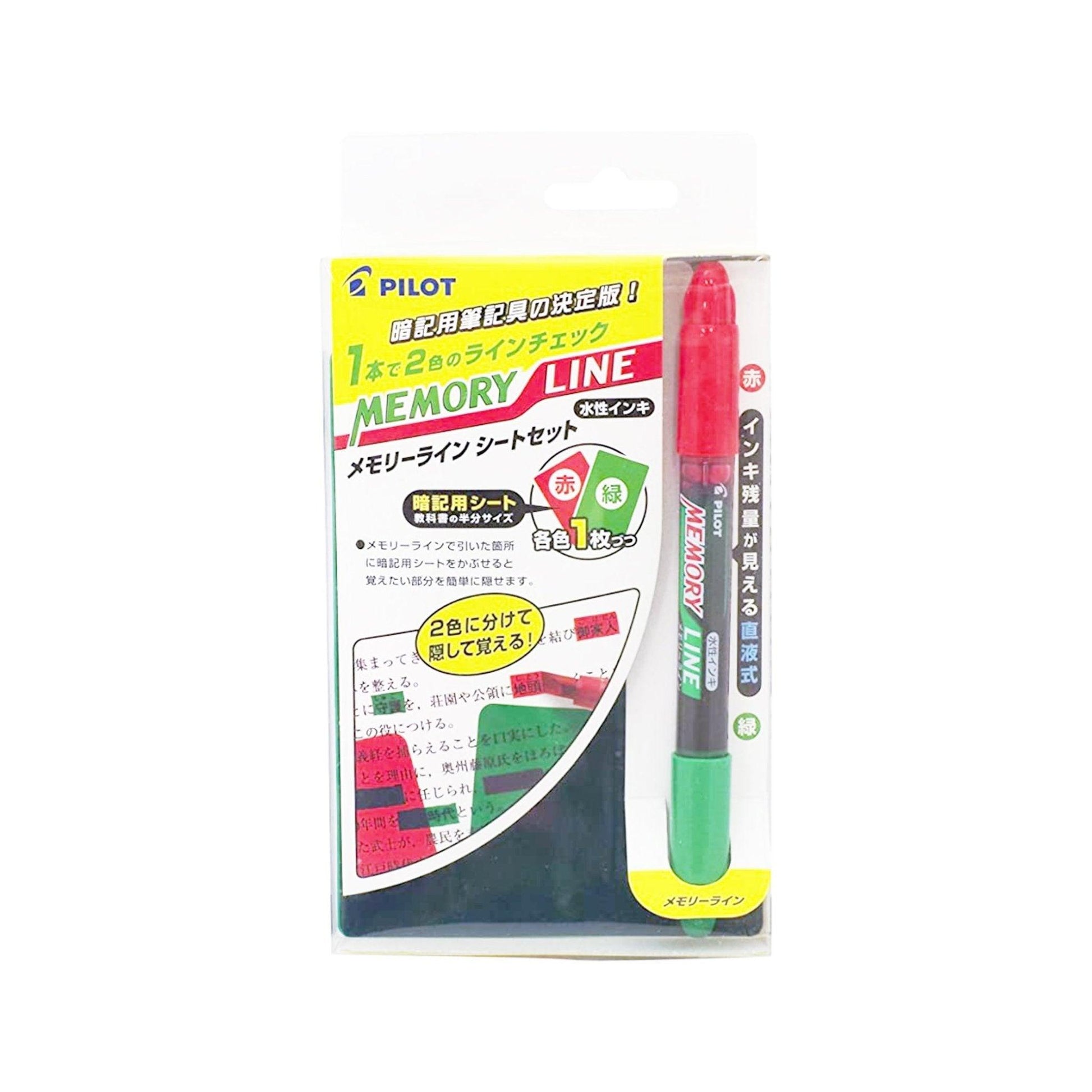 PILOT Memory Line SVW-15ML Green & Red Color Double Head Highlighter - CHL-STORE 