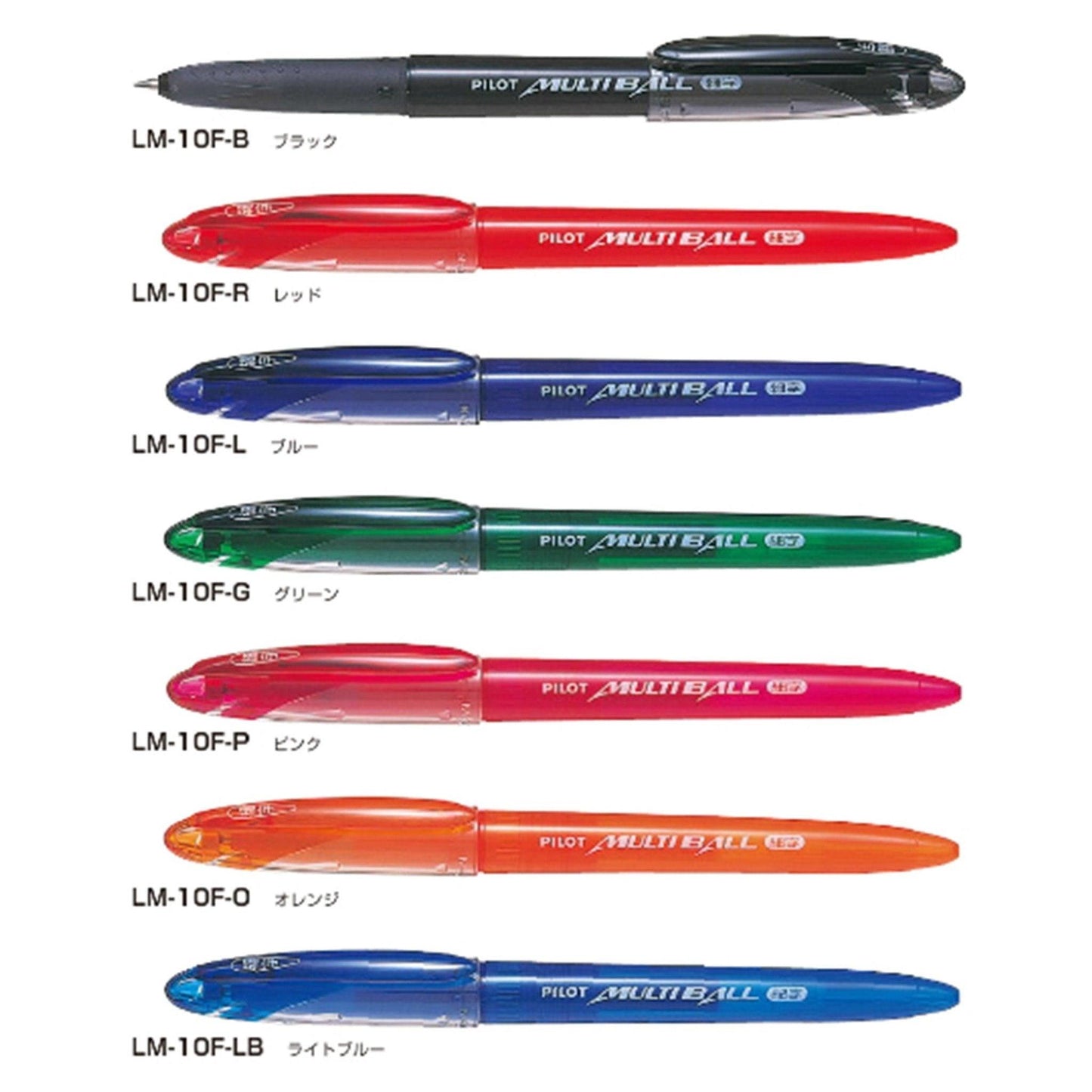 PILOT MultiBall water-based pen signature pen marker pen Sharpie marker art pen medium word LM-10M fine word LM-10F - CHL-STORE 