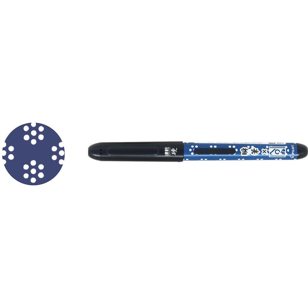 https://chl-store.com/cdn/shop/products/pilot-p-svs-35kkk-limited-japanese-style-japanese-pattern-instant-pen-fine-character-small-brush-hard-hat-type-water-based-quick-dry-bag-chl-store-14.jpg?v=1695873115&width=1445