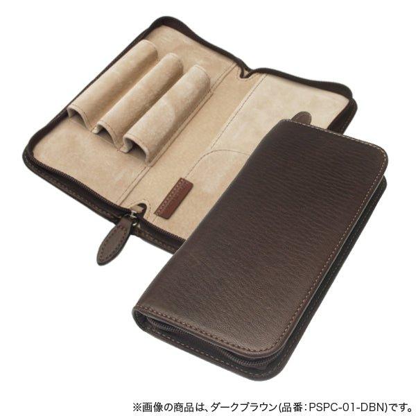 PILOT PSPC-01 Pensemble Leather Pen Case Natural Leather Premium Pen Case High Texture Black Brown Dark Brown - CHL-STORE 