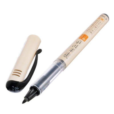 PILOT scientific brush color soft pen calligraphy pen fine nib ink pen fine character SFM-20F - CHL-STORE 