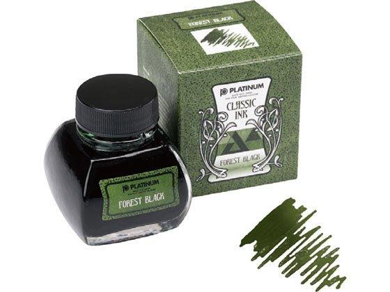 Platinum INKK-2000 Classic Ink classic waterproof ink dark ink ink 60ml no box glass bottle - CHL-STORE 