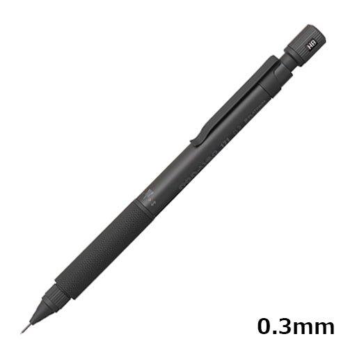 PLATINUM PRO-USE 171#1 Matte Black 0.5MM Drawing Pencil Mechanical Pencil MSDA-2500 - CHL-STORE 