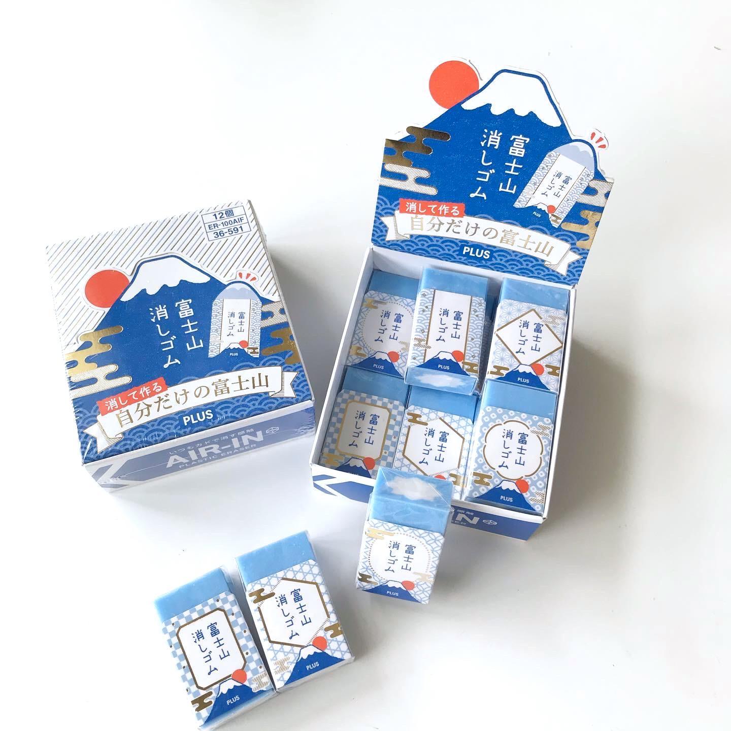 Mount Fuji Eraser: Unique Japanese Stationery with Snow-Covered Design –  CHL-STORE