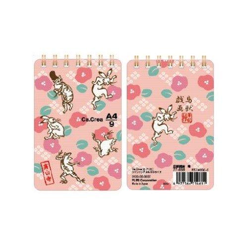 PLUS 77858 Limited Edition Birds and Beasts Play Painting Ca.Crea A4 x 1/9 Size Double Ring ToDo Notebook Pocket Notebook - CHL-STORE 
