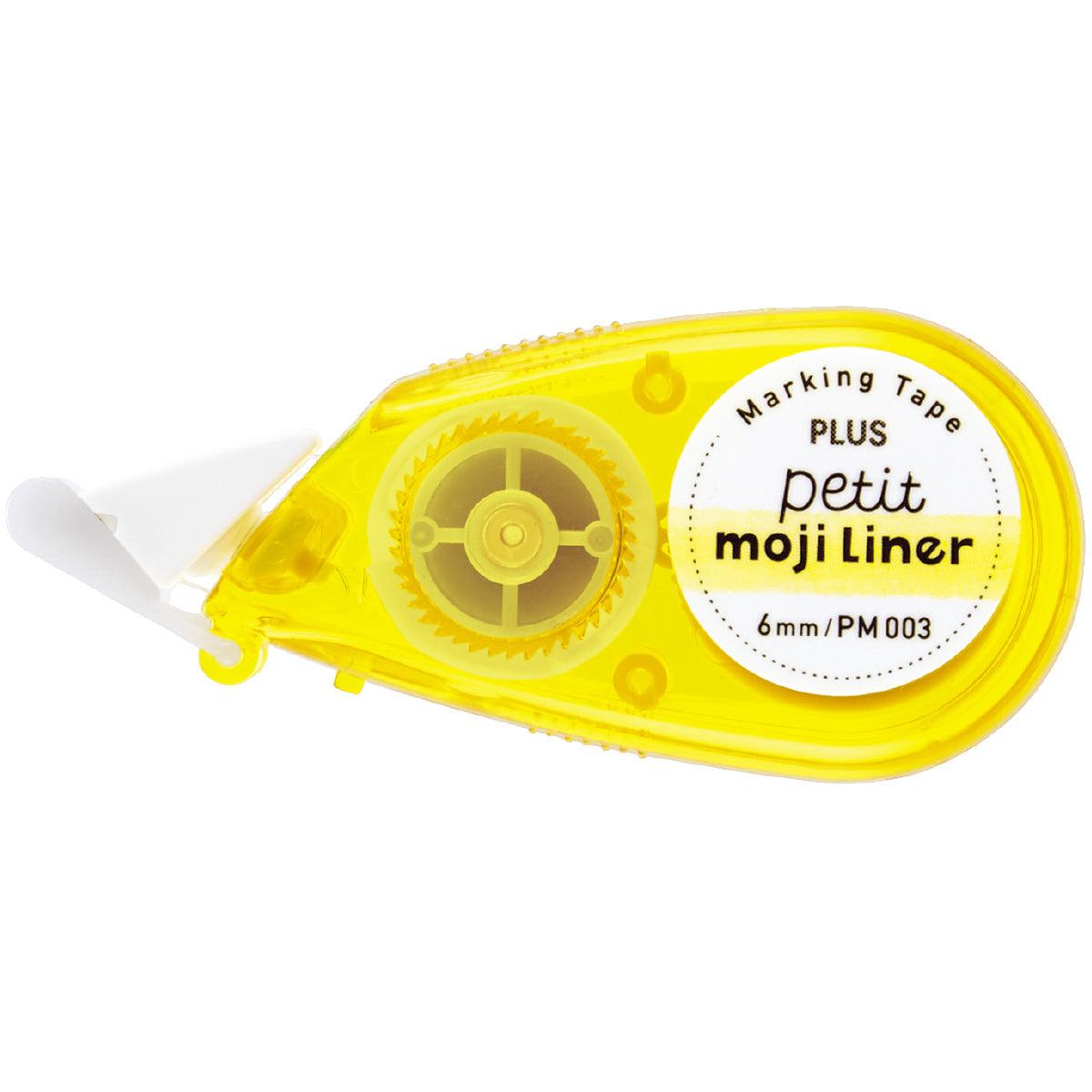 Fluorescent Yellow Marker Correction Tape - Convenient and Portable –  CHL-STORE