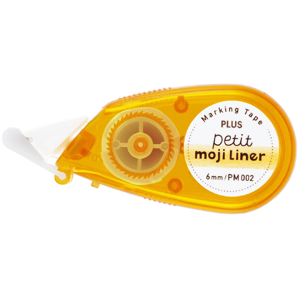 Fluorescent Yellow Marker Correction Tape - Convenient and