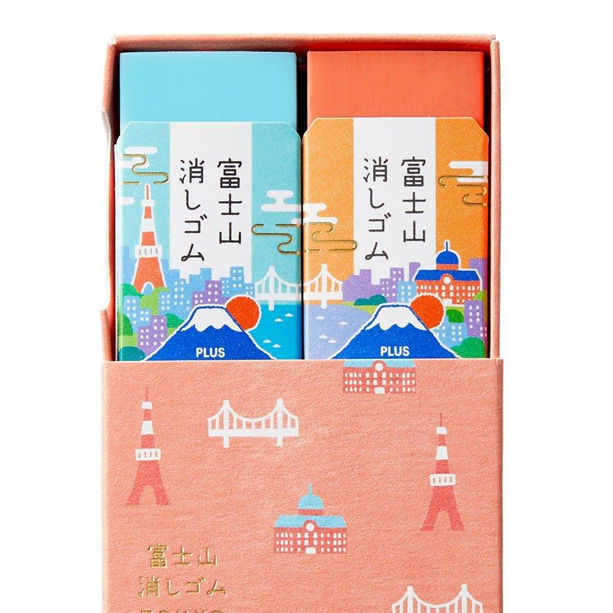Eraser Set - Air-In Mt. Fuji - Limited Edition Tokyo - Blue — La Petite  Cute Shop