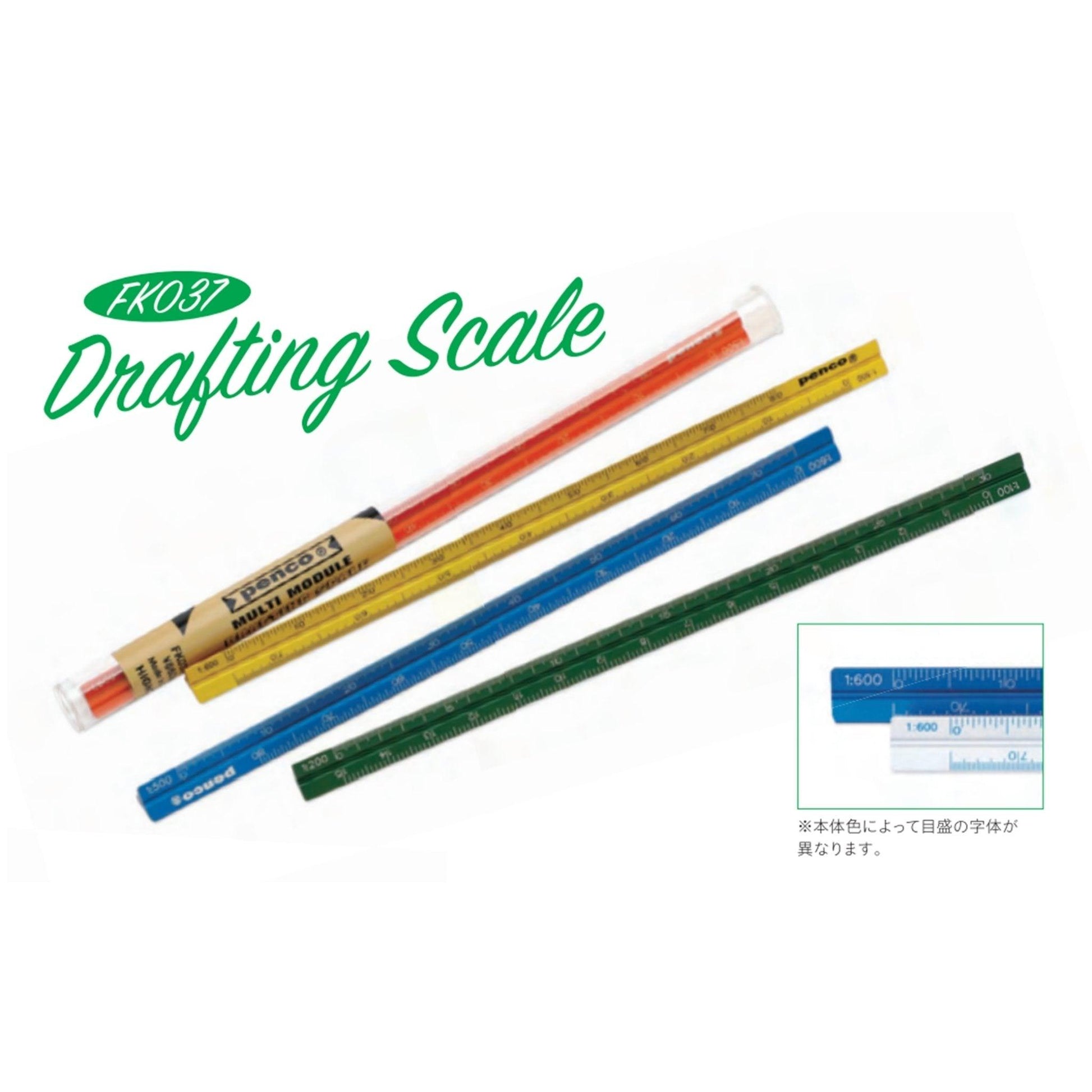(สั่งซื้อล่วงหน้า) Hightide Penco Drafting Scale Ruler FK037 Hightide ...
