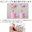 (Pre-Order) KOKUYO Bobbin series Masking Tape Komakiki Bobbin wick T-BR101W T-B1015W - CHL-STORE 
