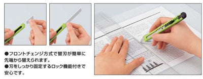 (Pre-Order) KOKUYO Cutter Knife Standard Type HA-2 - CHL-STORE 