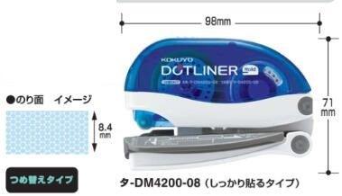 (Pre-Order) KOKUYO DOTLINER HOLD Tape glue GLUE TA-DM4200 TA-D4200 - CHL-STORE 