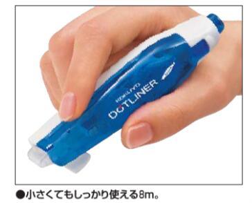 (Pre-Order) KOKUYO DOTLINER KNOCK Tape glue GLUE TA-DM480-07 TA-D480-07N - CHL-STORE 