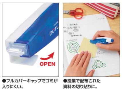 KOKUYO DOTLINER KNOCK Tape Glue - Easy-to-Use, Quick and Efficient -  Pre-order Now! – CHL-STORE
