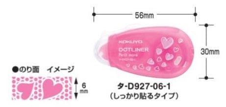 (Pre-Order) KOKUYO DOTLINER PETIT MORE Tape glue GLUE TA-D920-06 TA-D927-06 - CHL-STORE 