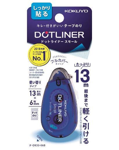 (Pre-Order) KOKUYO DOTLINER SMALL Tape glue GLUE TA-D930-06 - CHL-STORE 