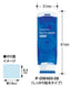 (Pre-Order) KOKUYO DOTLINER STAMP Tape glue GLUE TA-DM460-08 TA-D460-08 - CHL-STORE 
