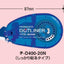 (Pre-Order) KOKUYO DOTLINER Tape glue GLUE TA-DM400 TA-D400 - CHL-STORE 