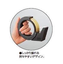 (Pre-Order) KOKUYO Kura Cut Tape cutter Handy type large roll T-SM200 - CHL-STORE 