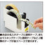 (Pre-Order) KOKUYO Kura Cut Tape cutter steel double type T-SM110 - CHL-STORE 