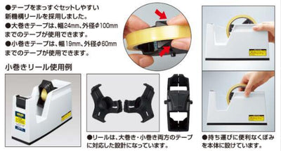 (Pre-Order) KOKUYO Kura Cut Tape cutter T-SM100 - CHL-STORE 