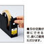(Pre-Order) KOKUYO Kura CutTape cutter Steel type T-SM111 - CHL-STORE 