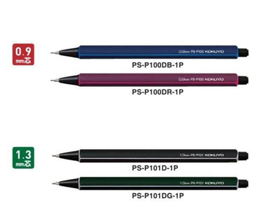 (Pre-Order) KOKUYO pencil sharpener PS-P100 PS-P101 - CHL-STORE 