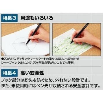 (Pre-Order) KOKUYO pencil sharpener PS-P100 PS-P101 - CHL-STORE 