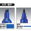 (Pre-Order) KOKUYO Permanent Marker Recycled Resin Bold Twin 5mm+1mm PM-42N - CHL-STORE 