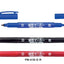 (Pre-Order) KOKUYO Permanent Marker Recycled Resin Fine Twin 0.8+0.5mm PM-41 - CHL-STORE 