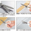 (Pre-Order) KOKUYO SAXA Scissors Sakusa Fluorine Glueless Blade HASA-PF280 - CHL-STORE 