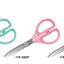 (Pre-Order) KOKUYO SAXA Scissors Sakusa standard blade HASA-280 - CHL-STORE 