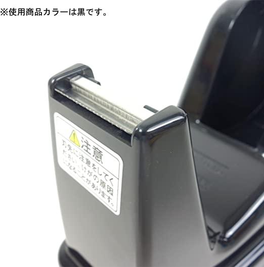 (Pre-Order) KOKUYO Tape cutter T-M12 - CHL-STORE 