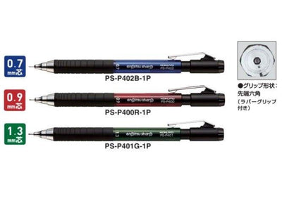 (Pre-Order) Kokuyo TYPE M mechanical penci Replacement eraser PS-P400 PS-P401 PS-P402 KESI-P201 - CHL-STORE 