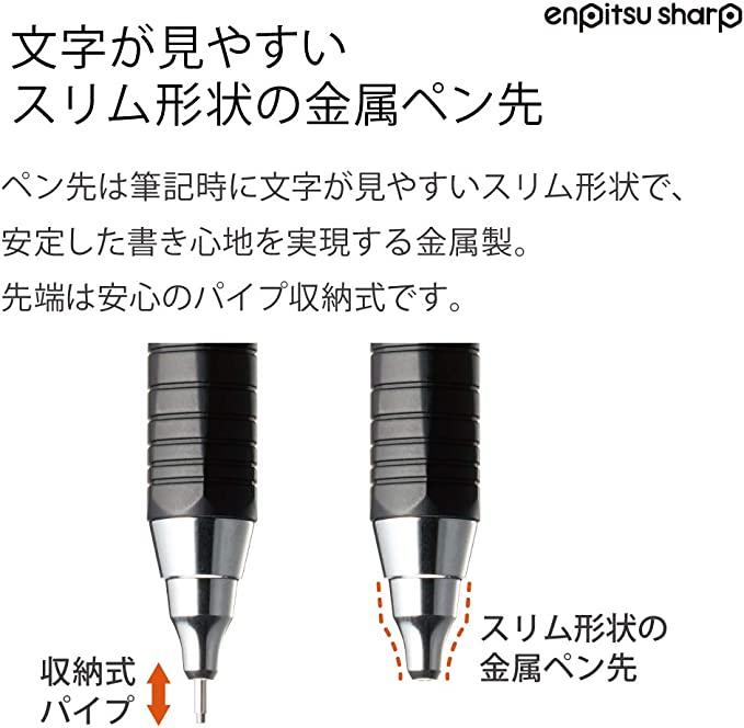(Pre-Order) Kokuyo TYPE M mechanical penci Replacement eraser PS-P400 PS-P401 PS-P402 KESI-P201 - CHL-STORE 